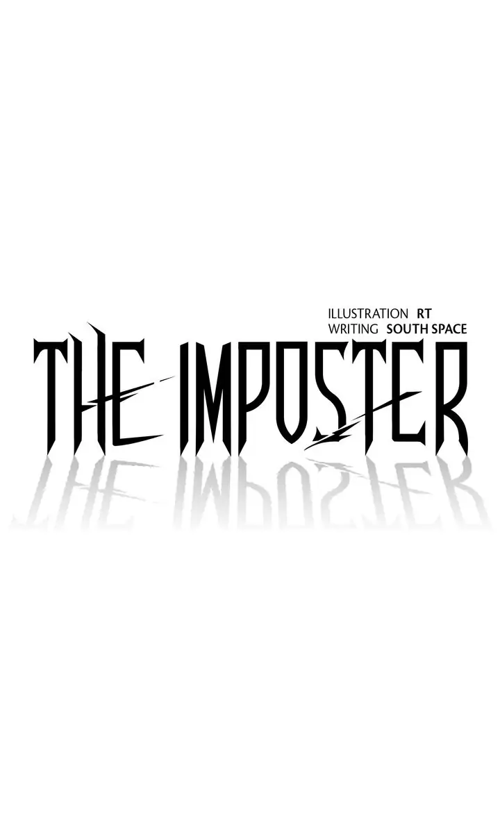 The Imposter Chapter 15 - Picture 2