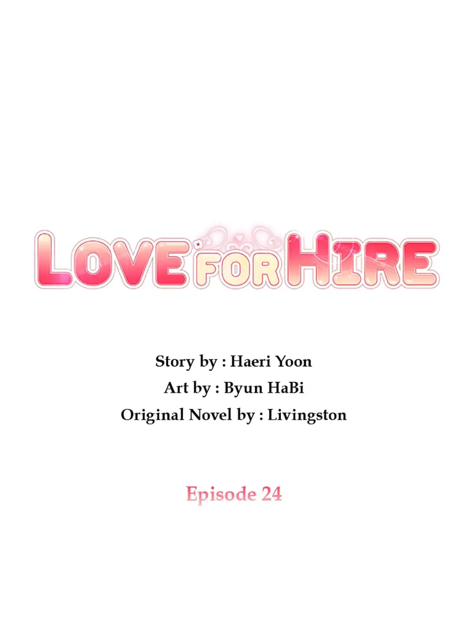 Love For Hire Chapter 24 - Picture 3