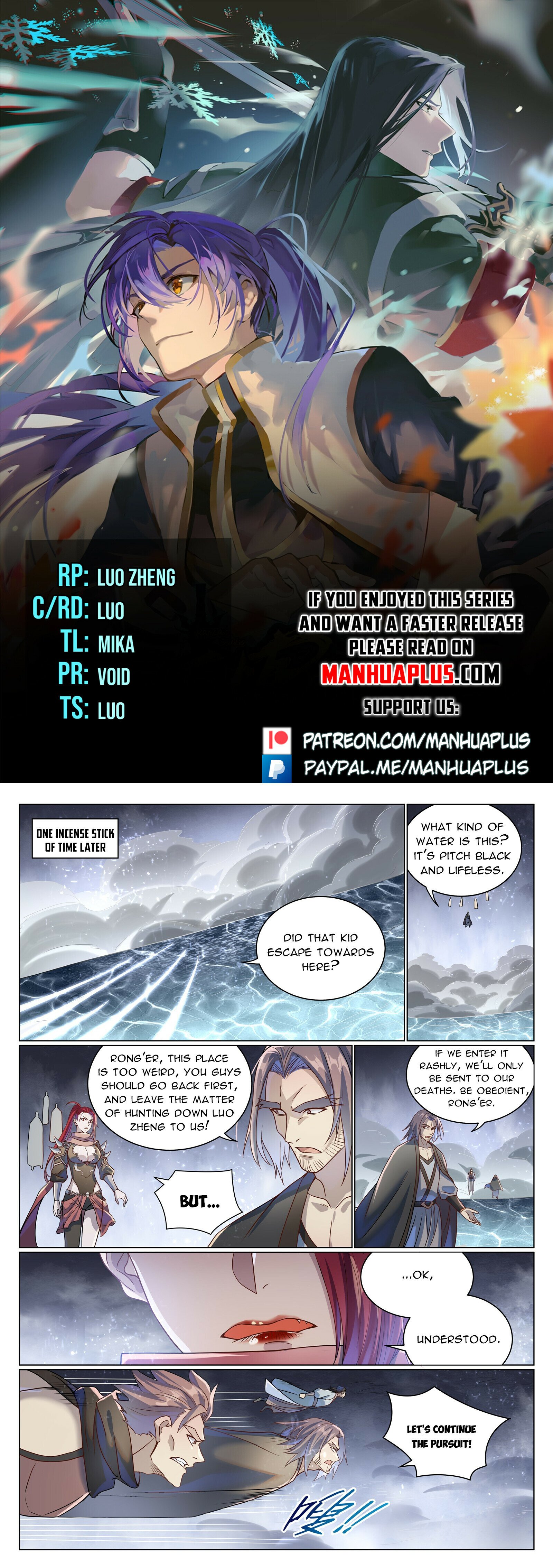 Apotheosis Chapter 1051 - Picture 1