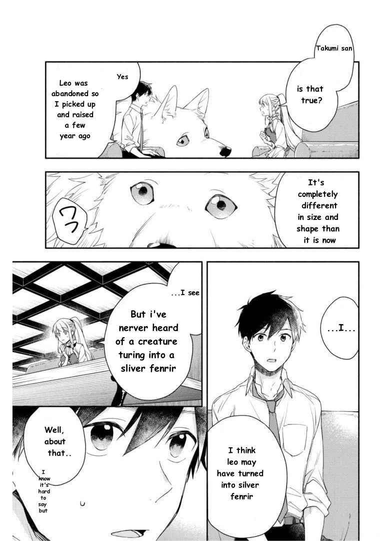 Isekai Tensei Shitara Aiken Ga Saikyou Ni Narimashita: Silver Fenrir To Ore Ga Isekai Kurashi Wo Hajimetara - Page 5