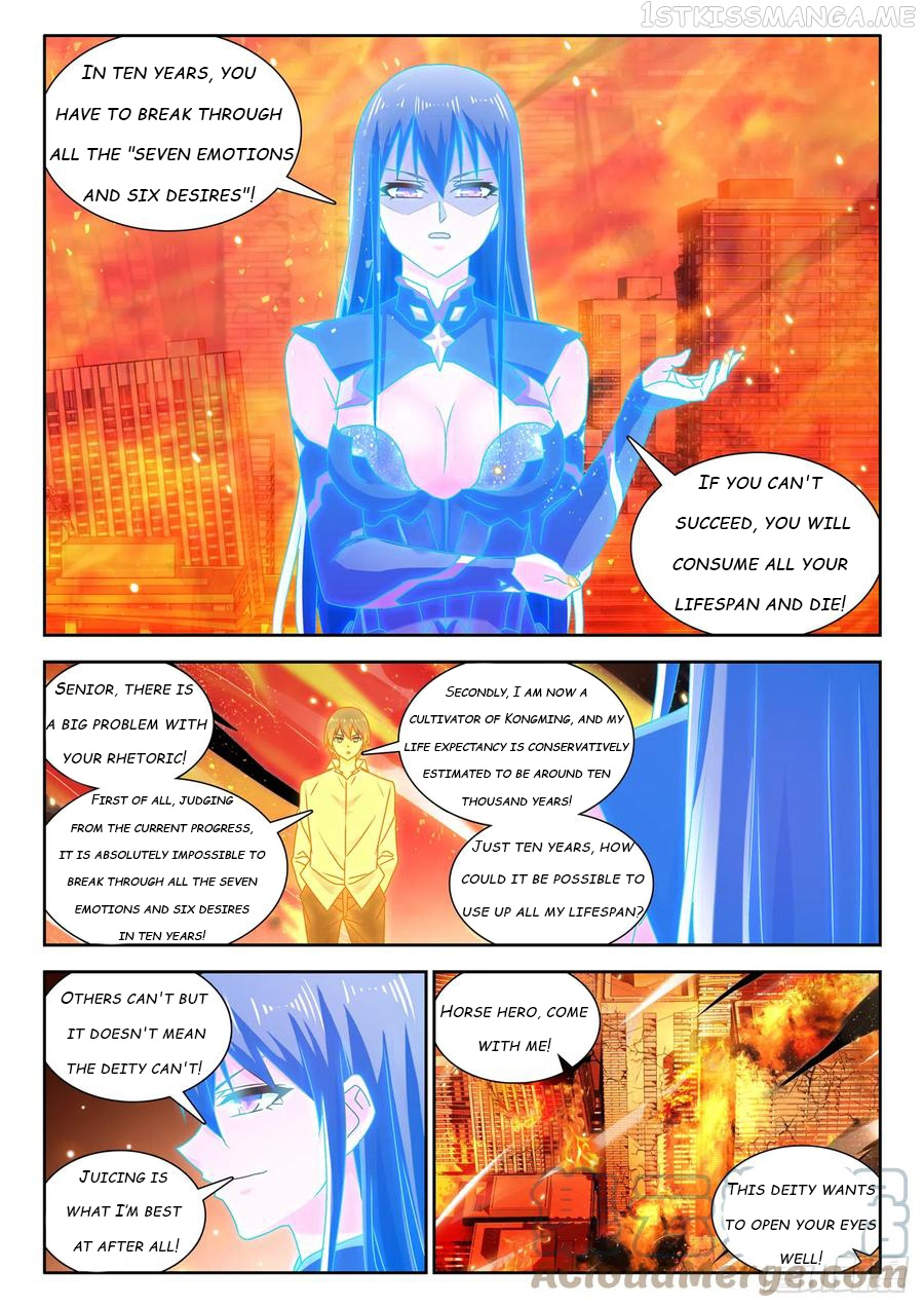 My Cultivator Girlfriend Chapter 650 - Picture 1