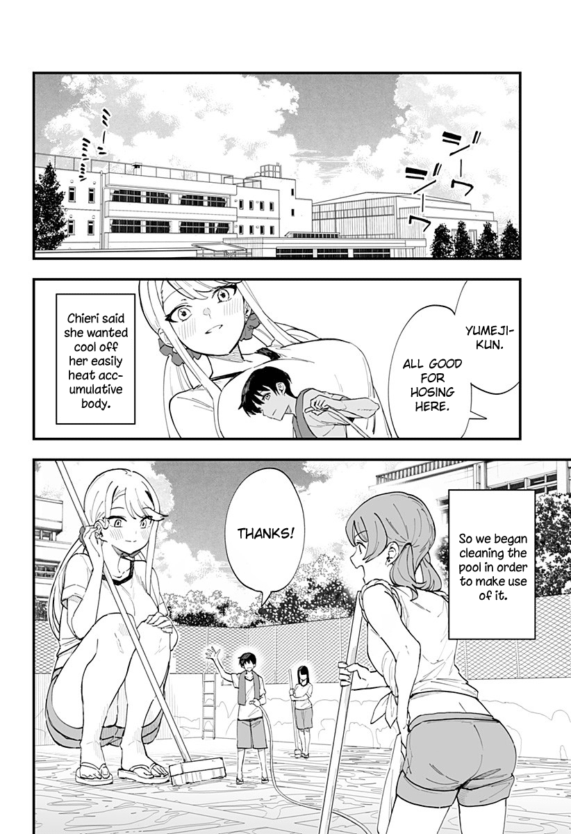 Chieri's Love Is 8 Meters Chapter 20 - Picture 2