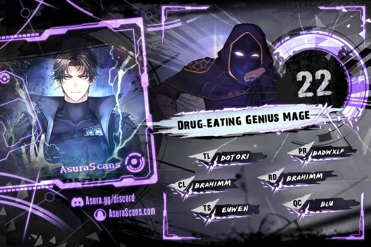 Drug-Eating Genius Mage Chapter 22 - Picture 1