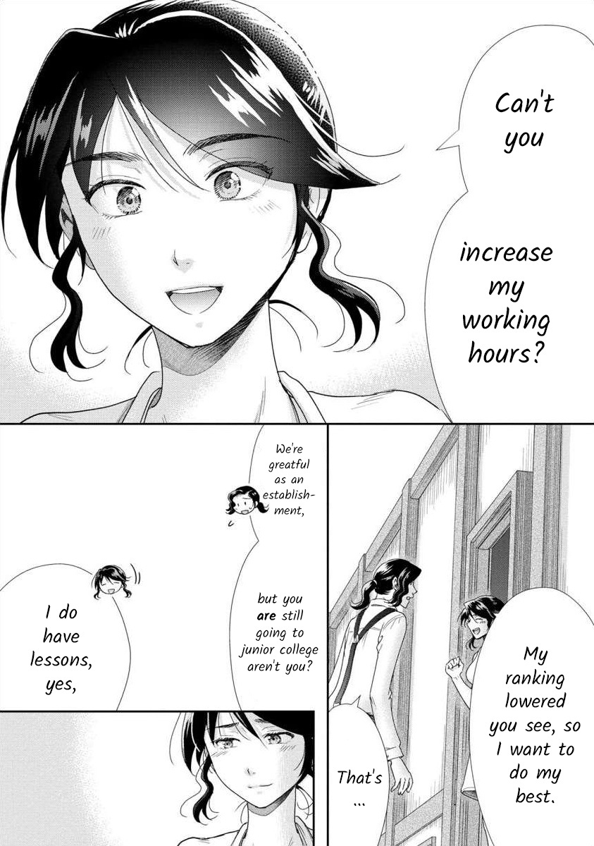 The Former Prostitute Became A Rich Wife Vol.6 Chapter 48 - Picture 2