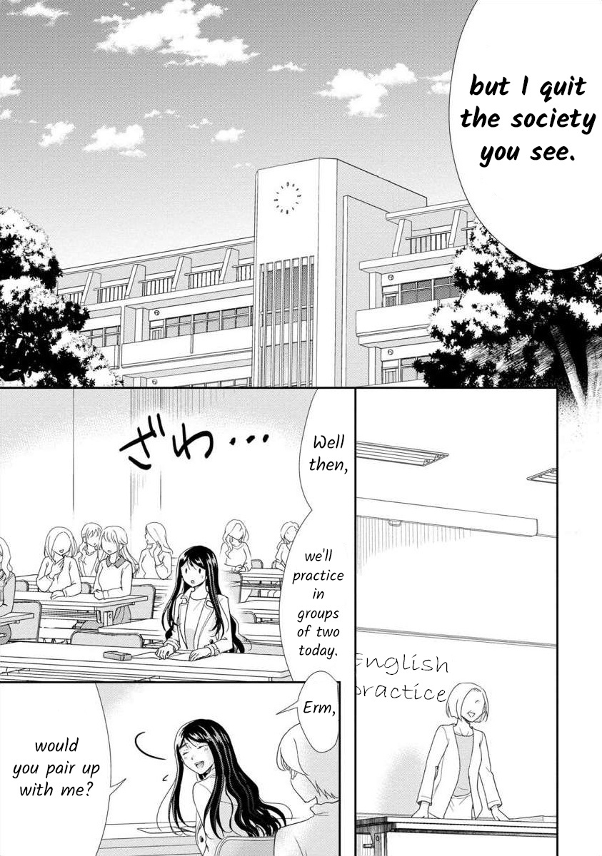 The Former Prostitute Became A Rich Wife Vol.6 Chapter 48 - Picture 3