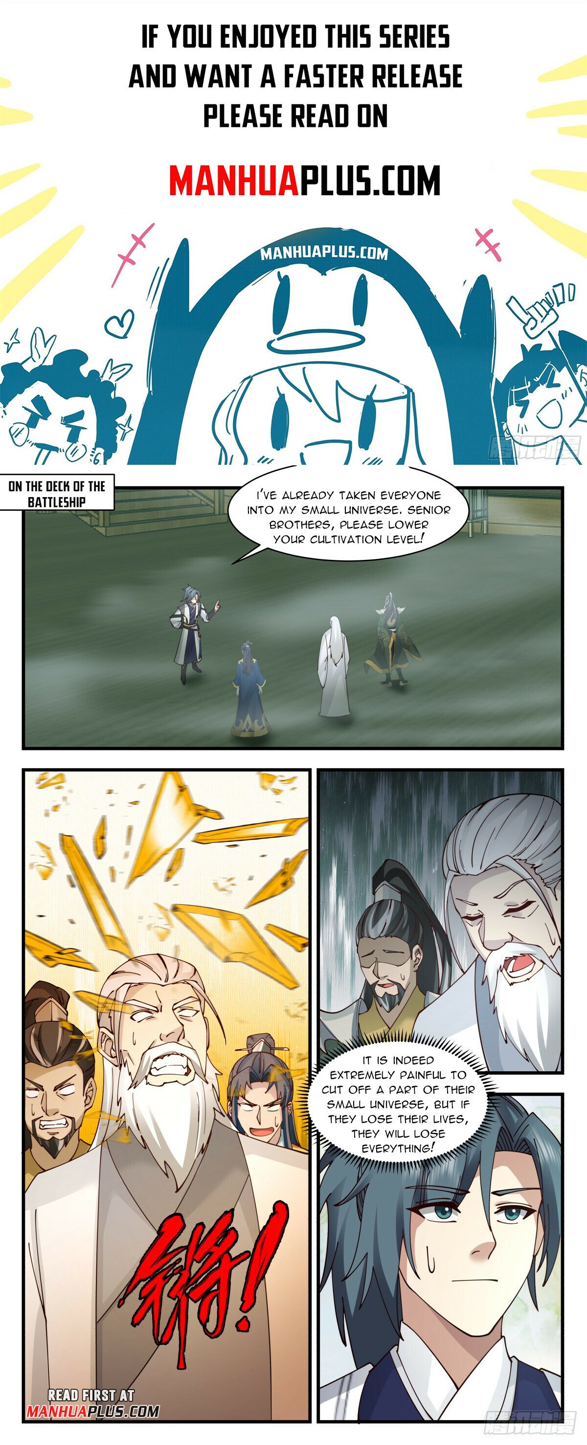 Martial Peak Chapter 3131 - Picture 1