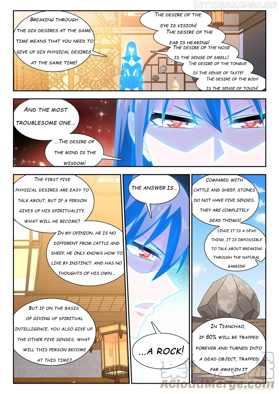 My Cultivator Girlfriend Chapter 652 - Picture 2