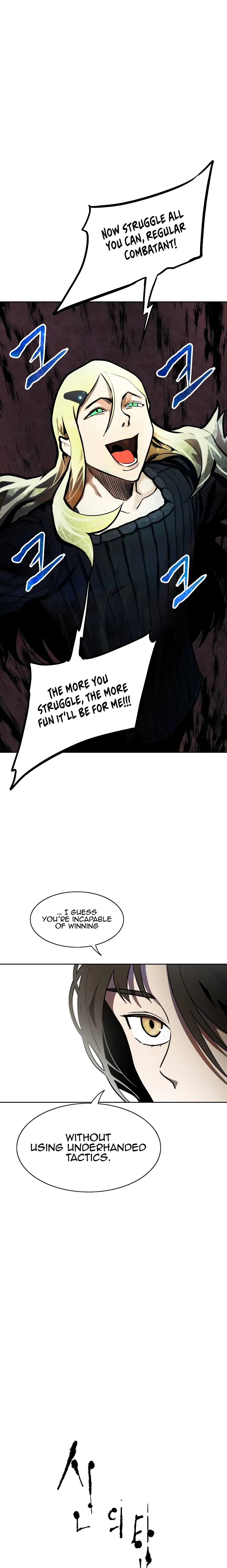 Tower Of God Chapter 562 - Picture 1