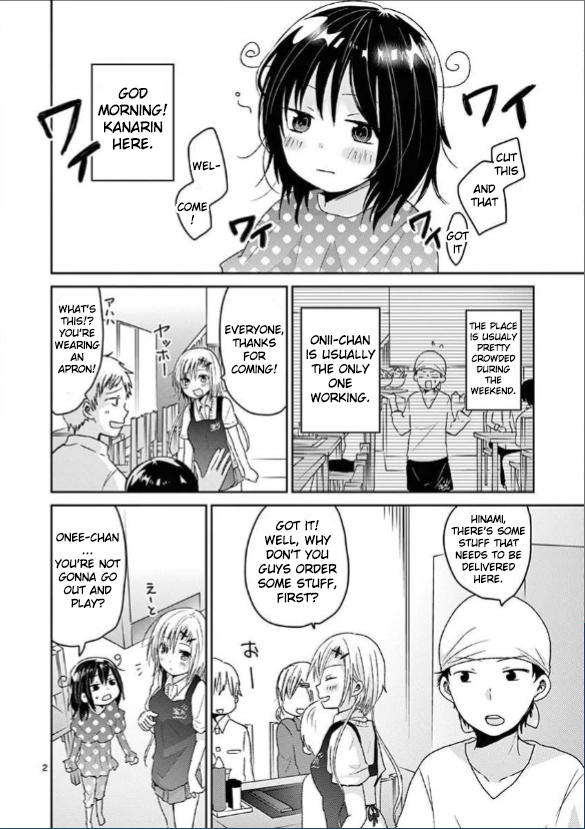 Lil’ Sis Please Cook For Me! Vol.2 Chapter 14 - Picture 2