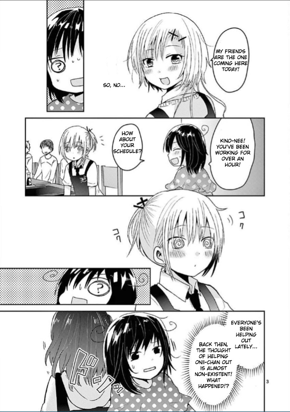 Lil’ Sis Please Cook For Me! Vol.2 Chapter 14 - Picture 3