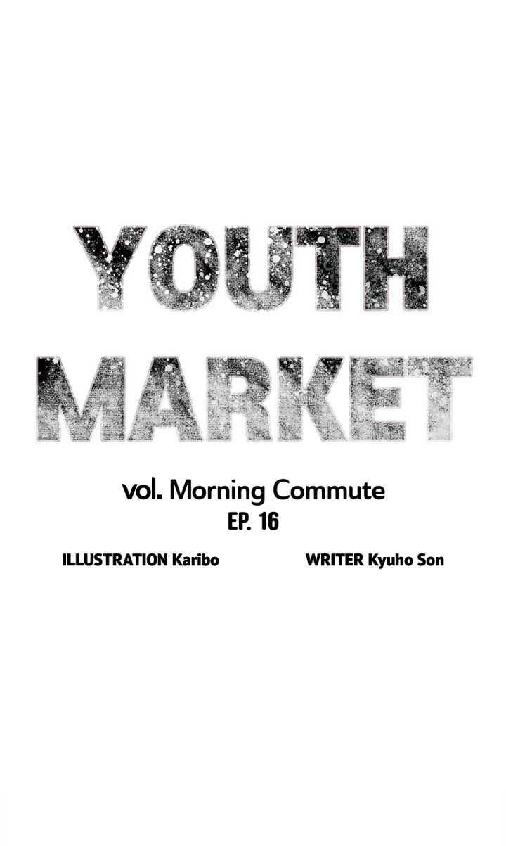 Youth Market Chapter 16 - Picture 1
