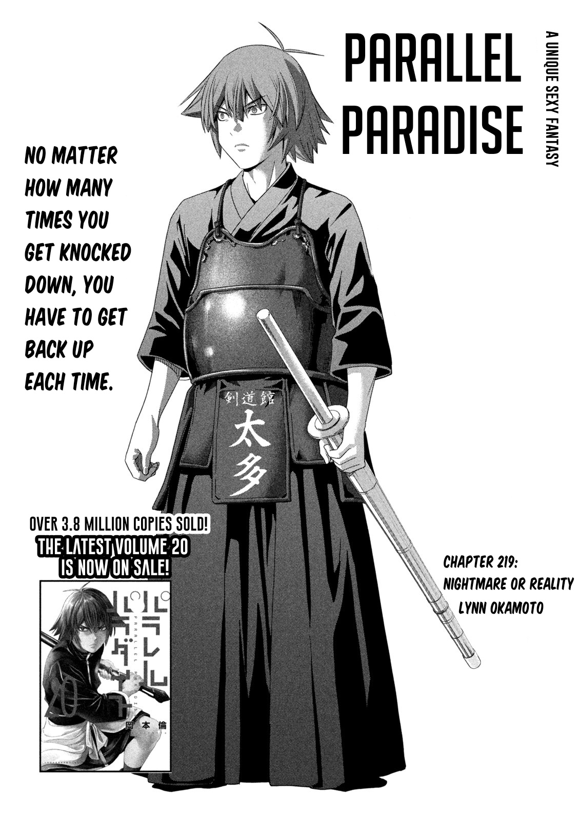 Parallel Paradise Chapter 219: Nightmare Or Reality - Picture 1
