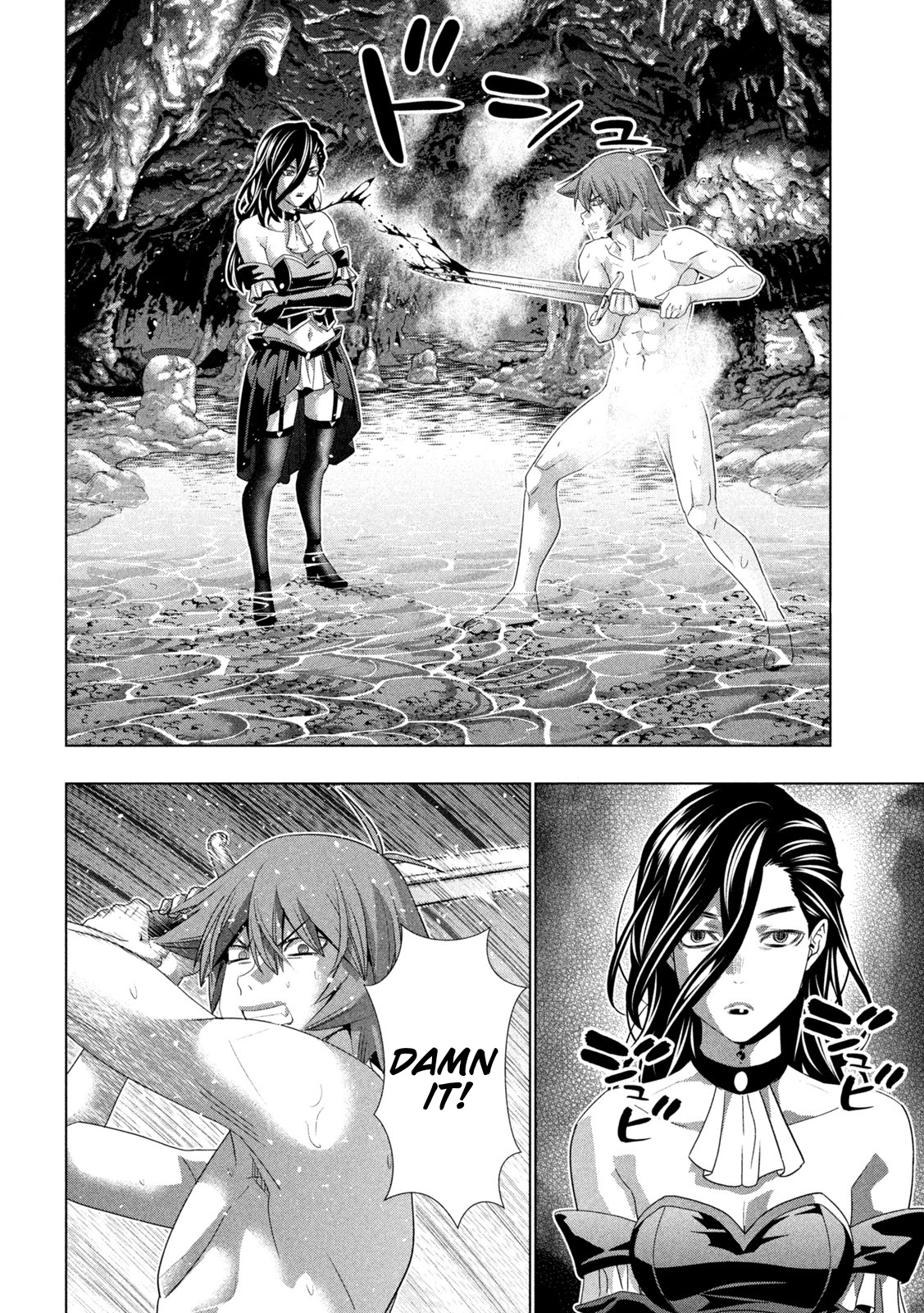 Parallel Paradise Chapter 219: Nightmare Or Reality - Picture 2
