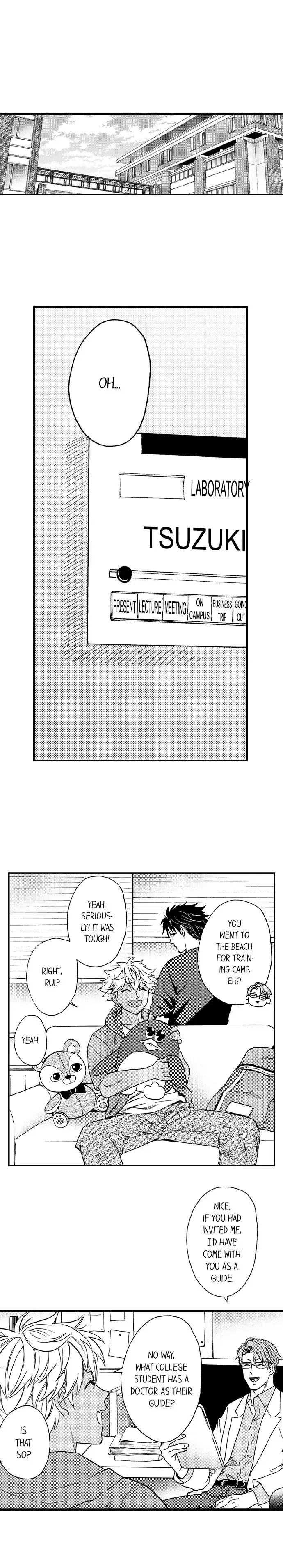 Fucked By My Best Friend Chapter 44 - Picture 3