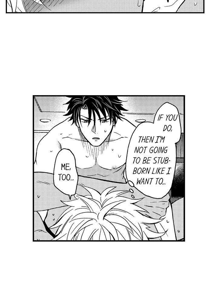 Fucked By My Best Friend Chapter 24 - Picture 3
