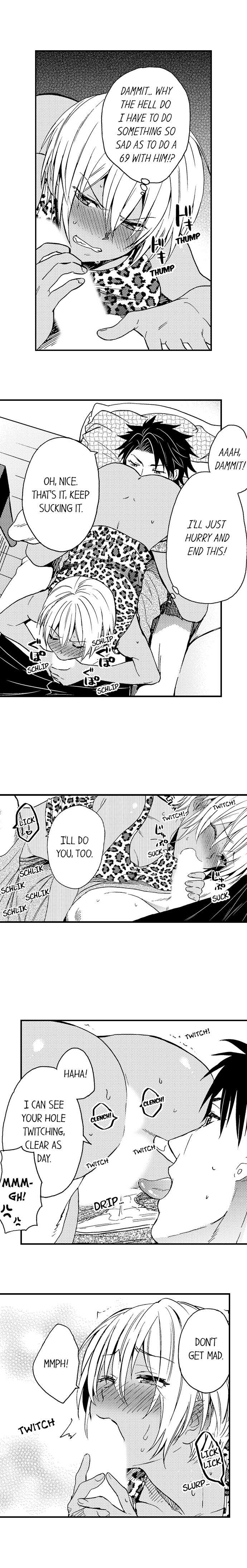 Fucked By My Best Friend Chapter 12 - Picture 3