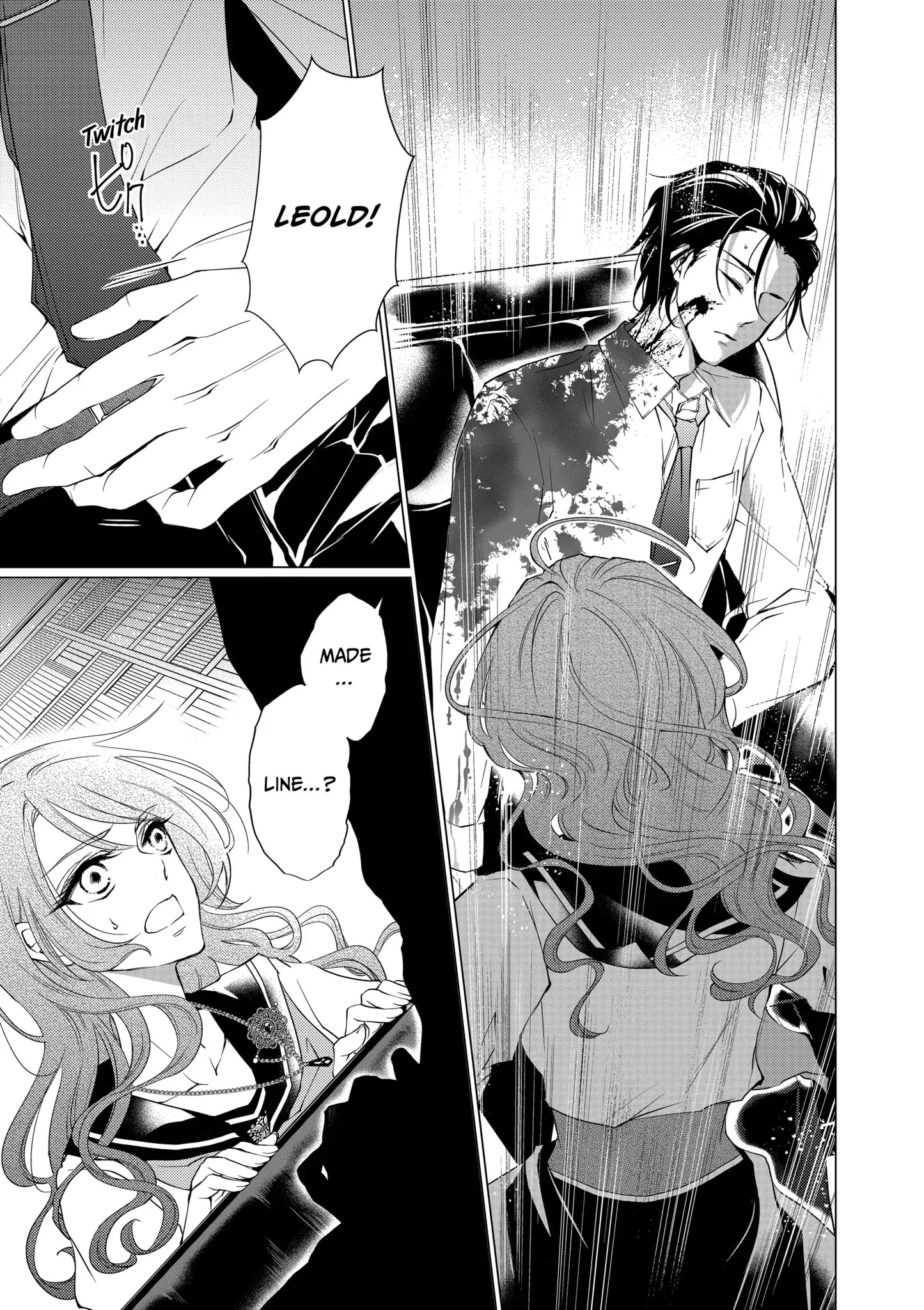 On Her 94Th Reincarnation This Villainess Became The Heroine! Chapter 9.1 - Picture 1
