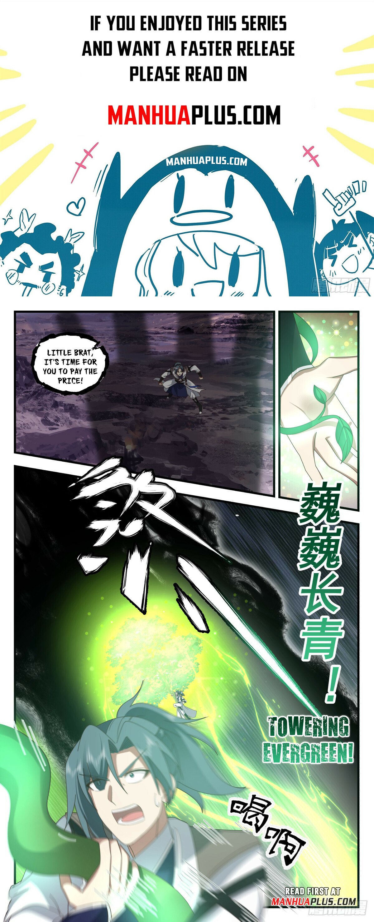 Martial Peak Chapter 3134 - Picture 1