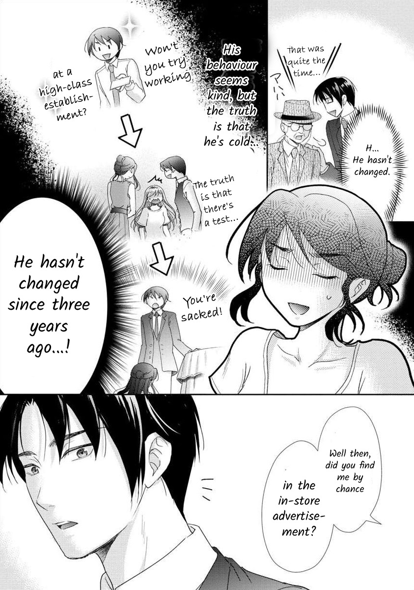 The Former Prostitute Became A Rich Wife Vol.6 Chapter 49 - Picture 2