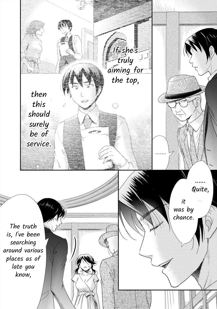 The Former Prostitute Became A Rich Wife Vol.6 Chapter 49 - Picture 3