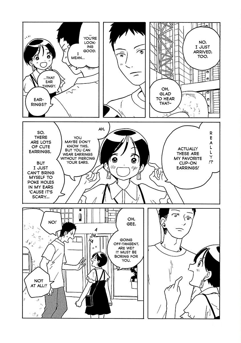 Korogaru Kyoudai - Page 4
