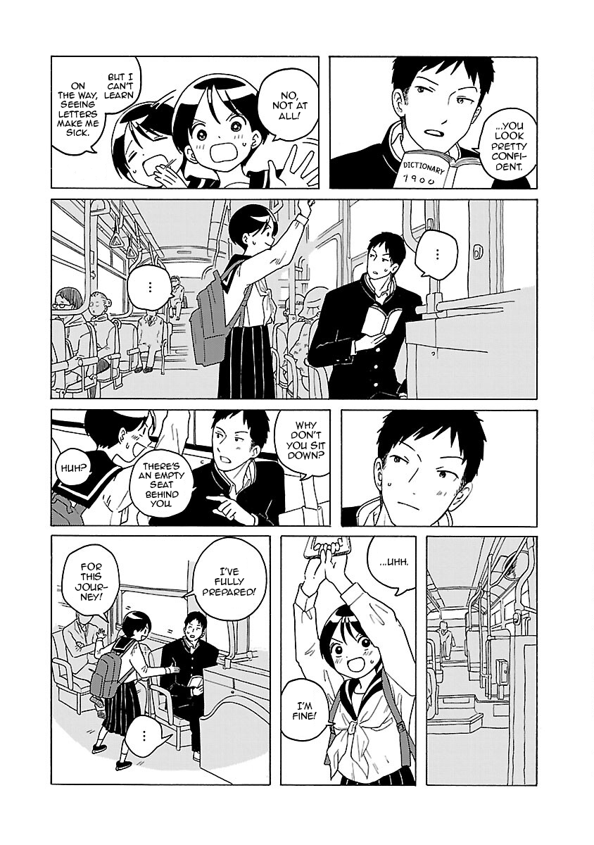 Korogaru Kyoudai Vol.2 Chapter 10: Childhood Friends - Picture 3