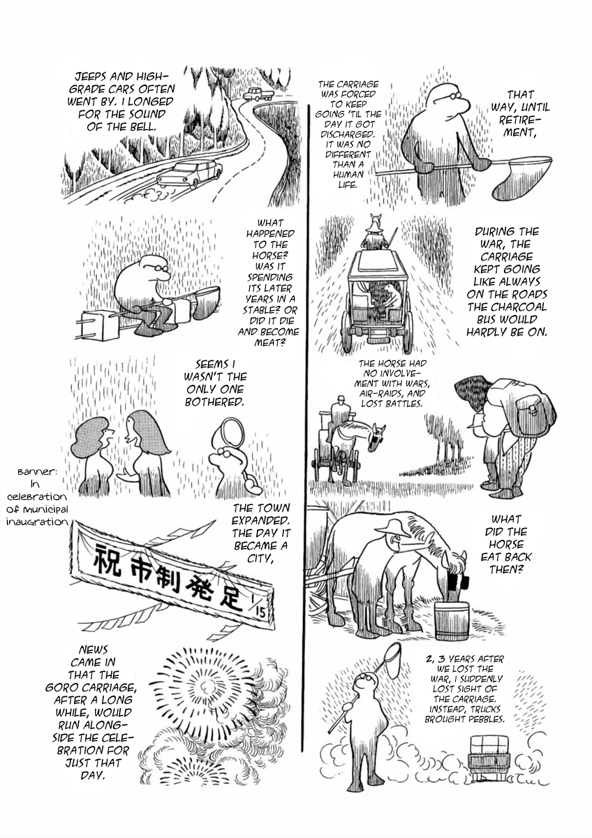 Paper Fortress Vol.1 Chapter 6: Animal Tsurezuregusa - Picture 3