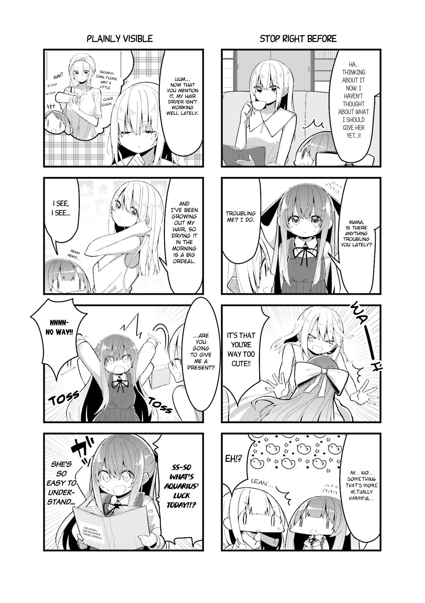 Shoko Sensei! - Page 3