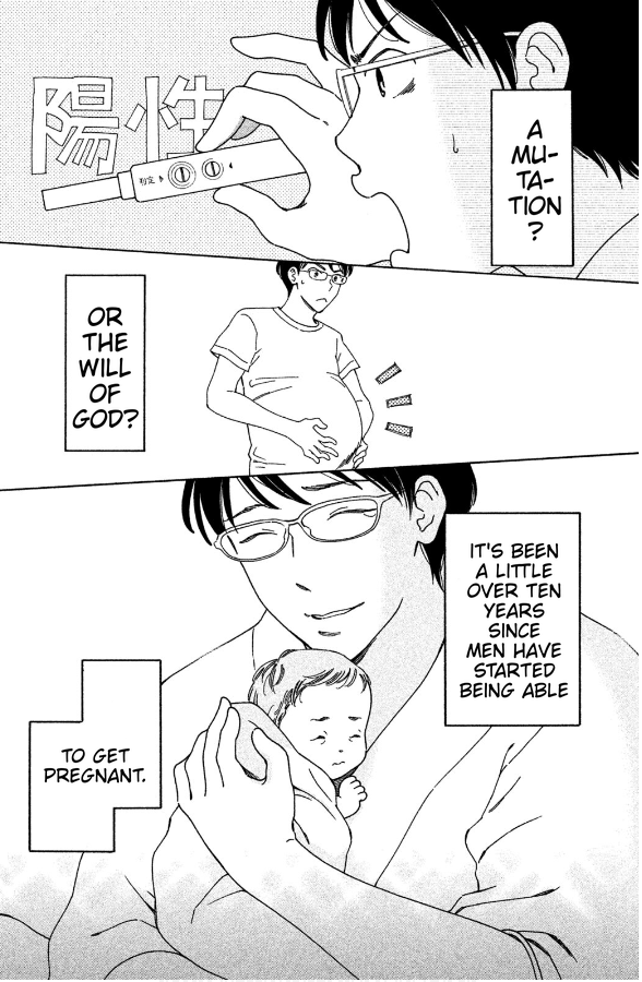 Hiyama Kentarou No Ninshin Ikuji-Hen Vol.1 Chapter 1: Hiyama Kentaro's Childcare - Picture 1
