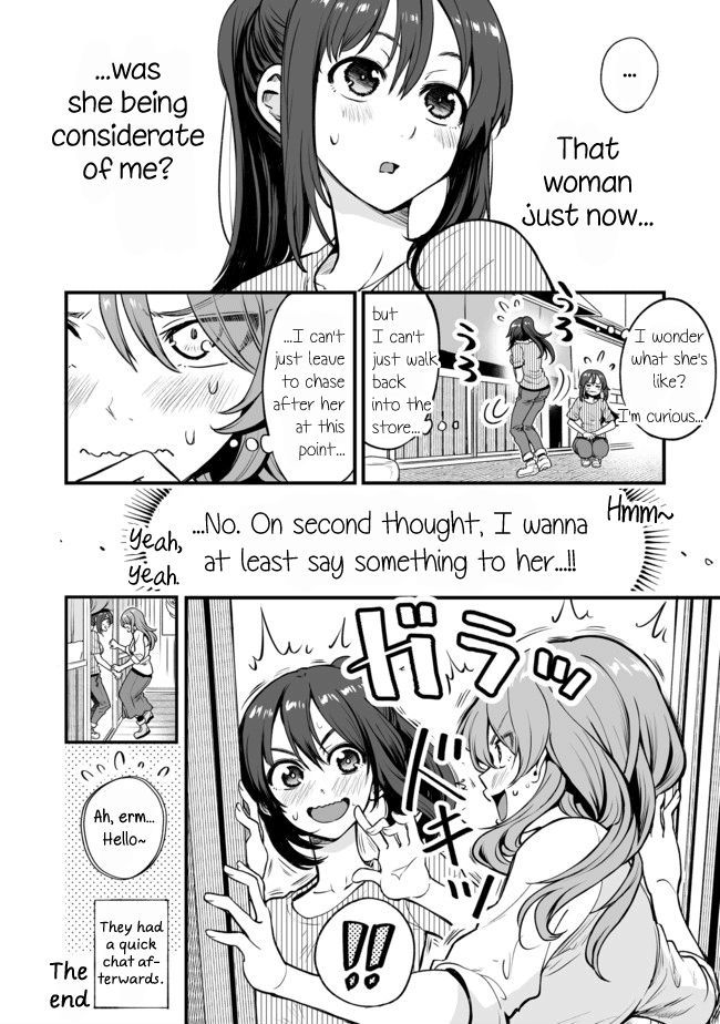 Kuchibeta Shokudou - Page 4