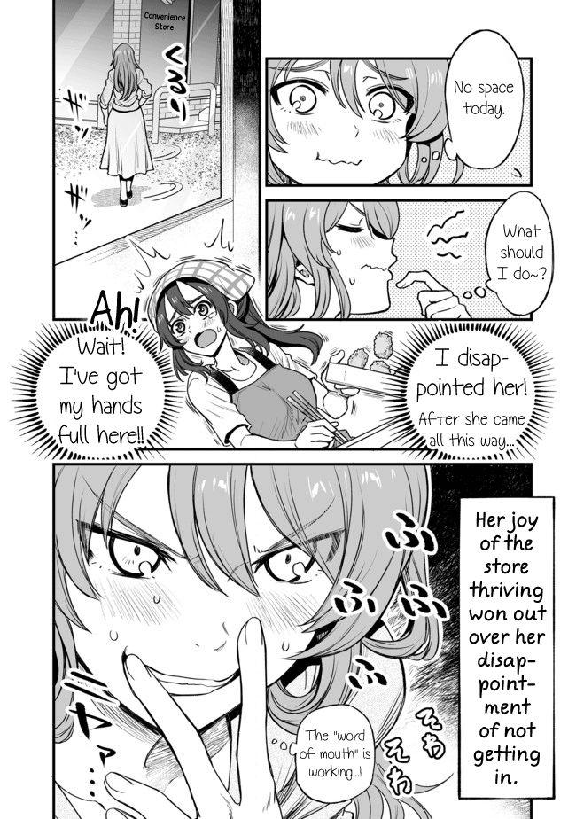 Kuchibeta Shokudou - Page 2