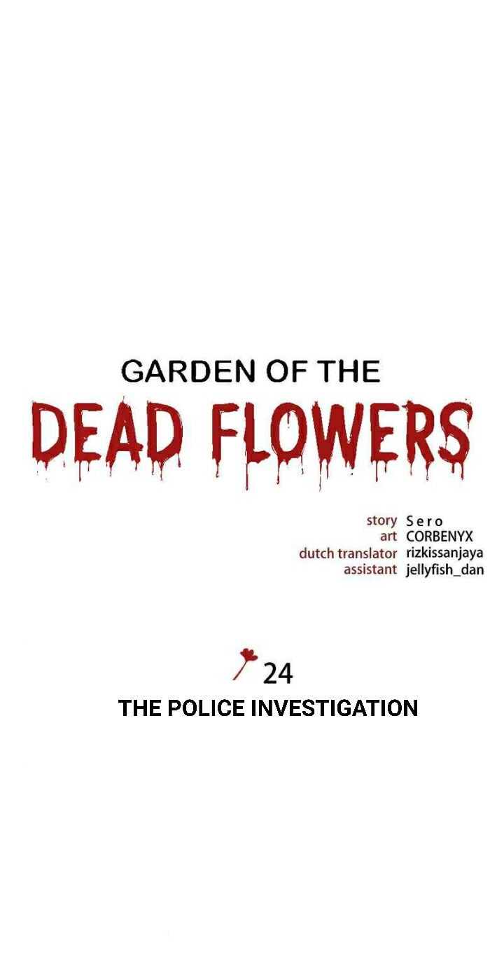 Garden Of The Dead Flowers Chapter 24 - Picture 2