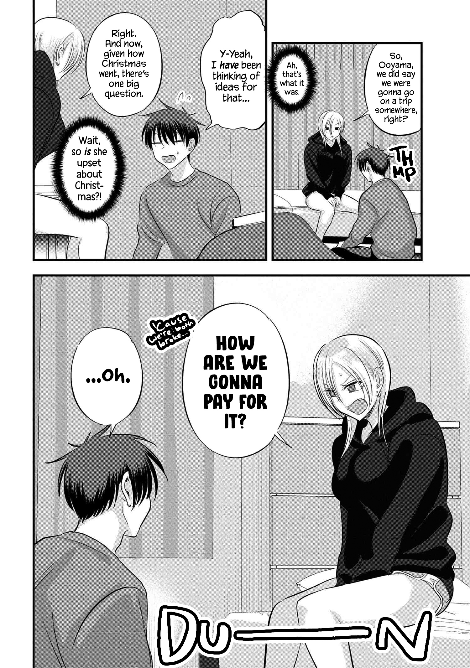 Please Go Home, Akutsu-San! - Page 2