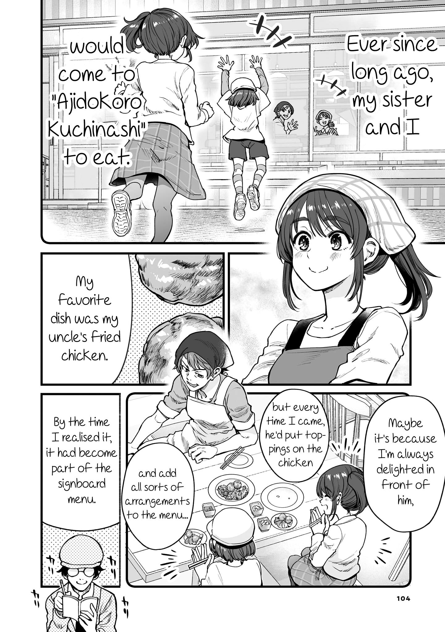 Kuchibeta Shokudou - Page 4