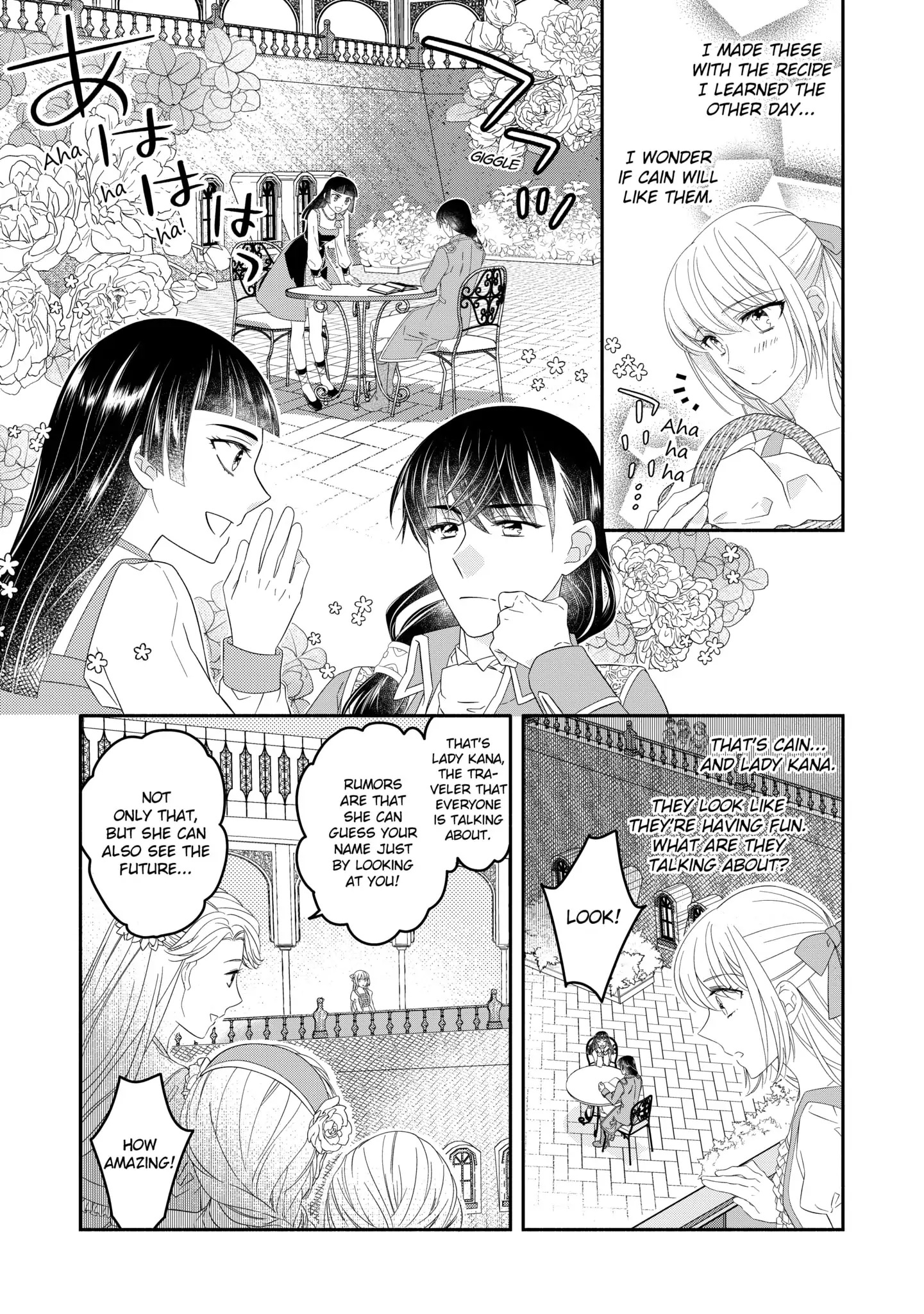 The Princess Of Blue Roses Chapter 11.2 - Picture 2