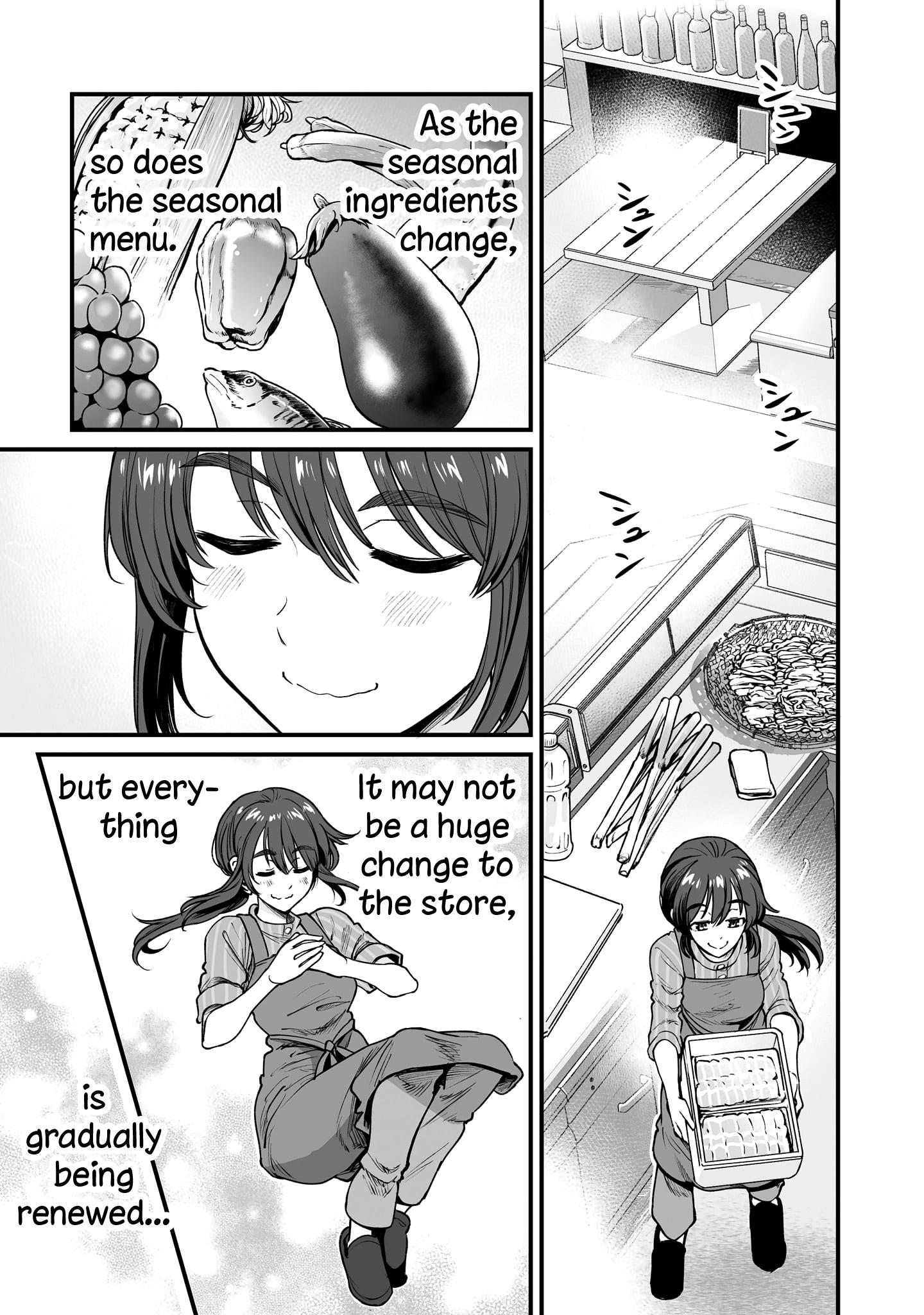 Kuchibeta Shokudou - Page 3