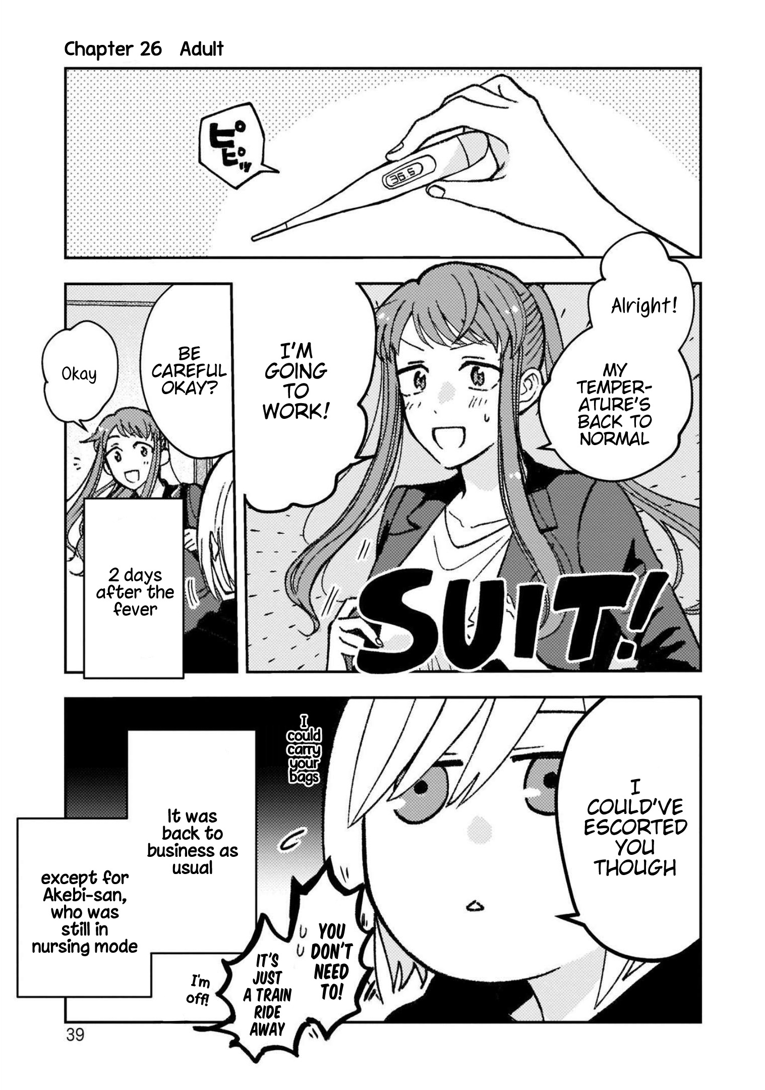 With Her Who Likes My Sister Vol.3 Chapter 26: Adult - Picture 1