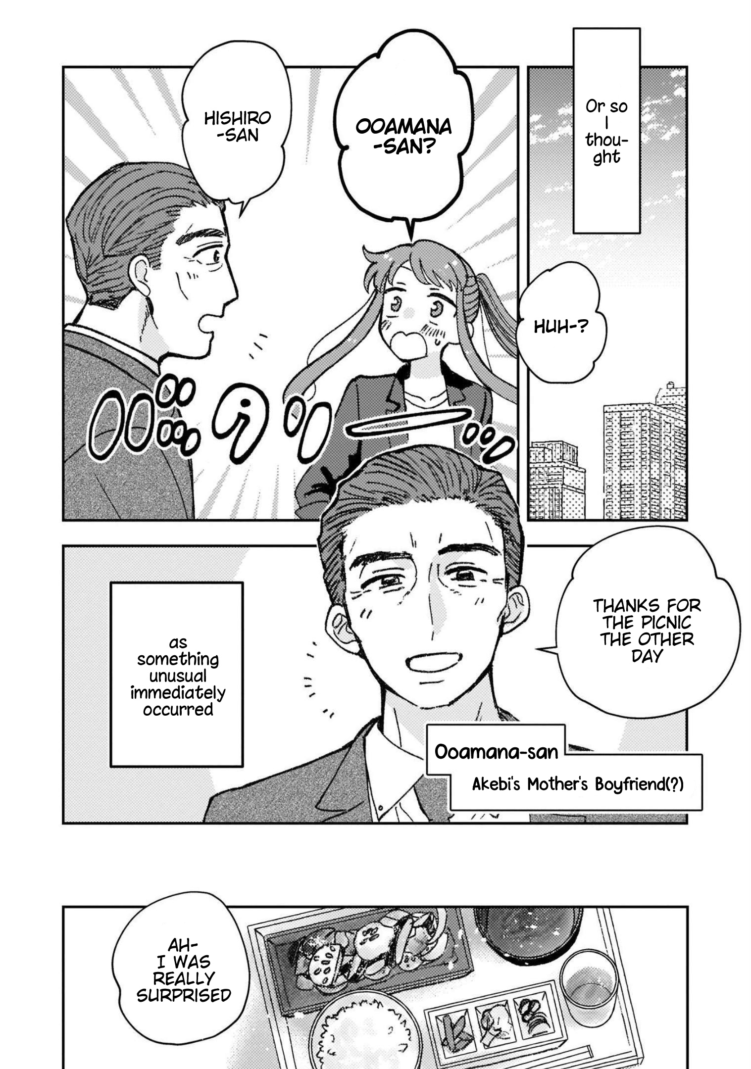With Her Who Likes My Sister Vol.3 Chapter 26: Adult - Picture 2