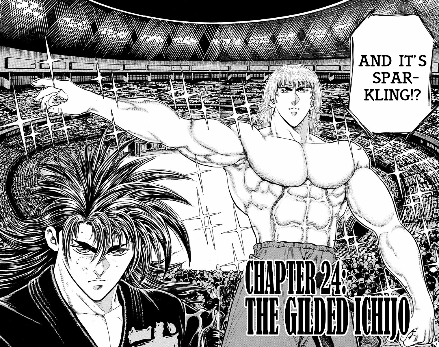 Ukyo No Ozora Vol.7 Chapter 24: The Gilded Ichijo - Picture 2