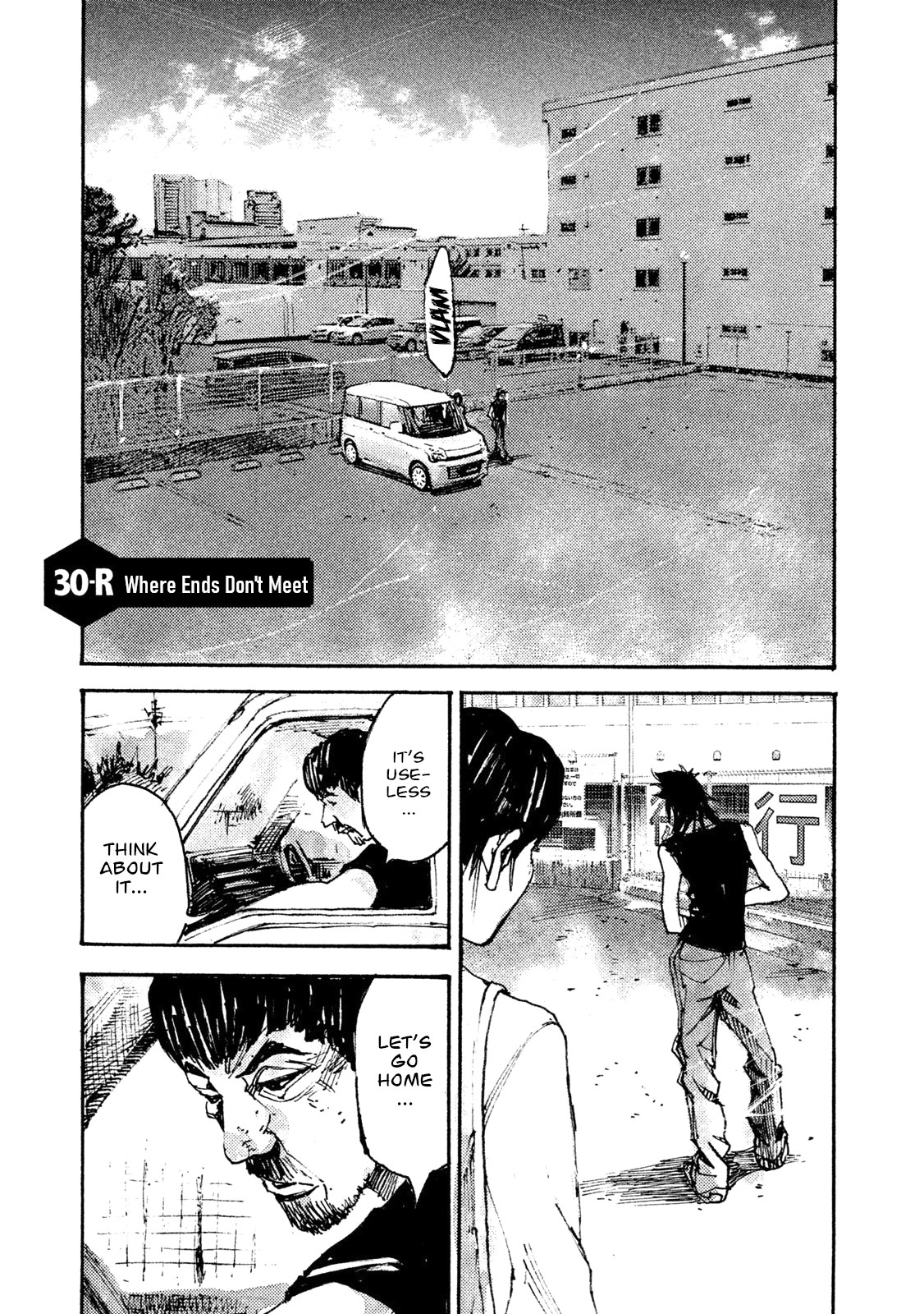 Black-Box Vol.6 Chapter 30: Where Ends Don't Meet - Picture 2