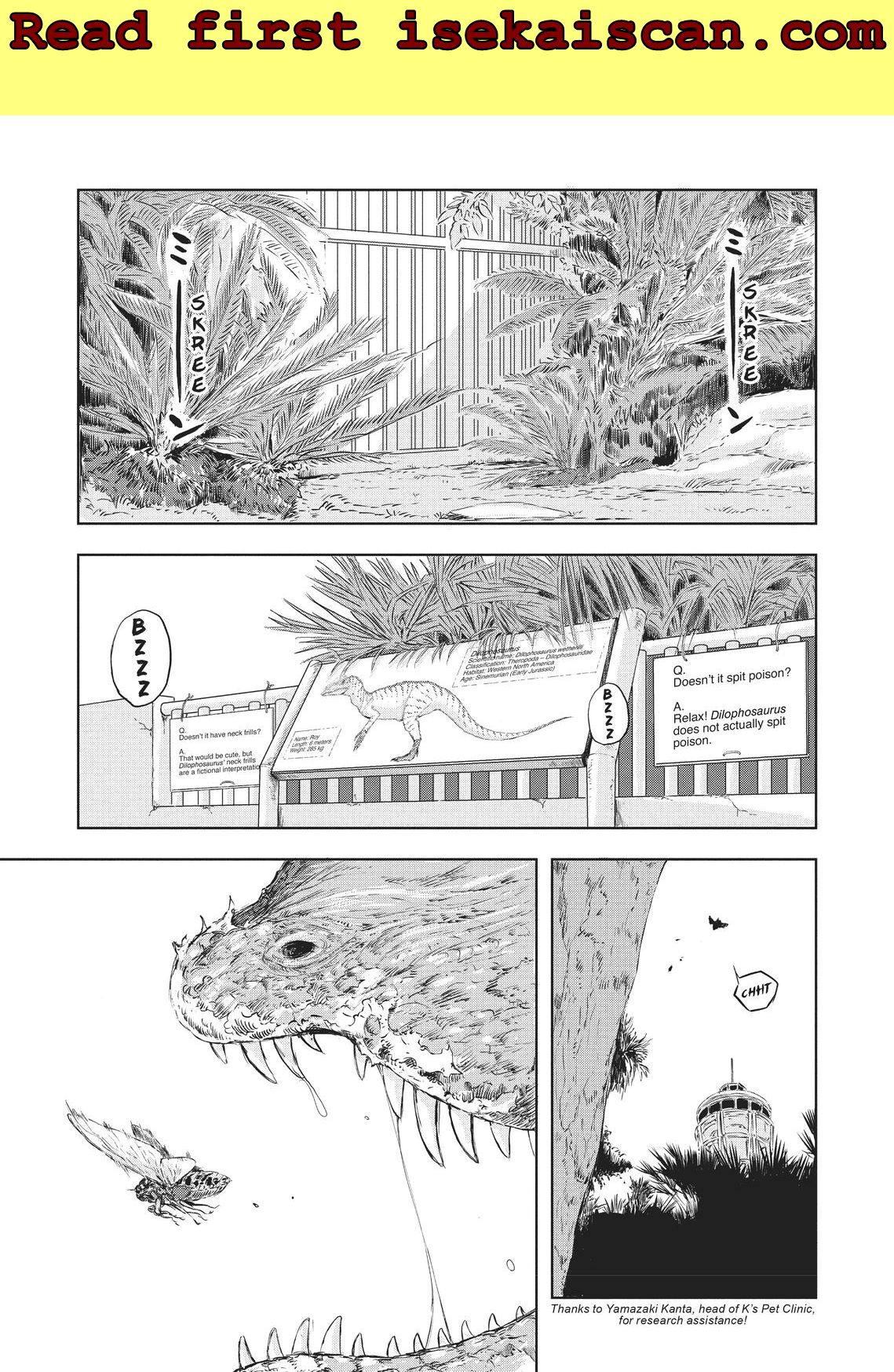 Dinosaurs Sanctuary - Page 1