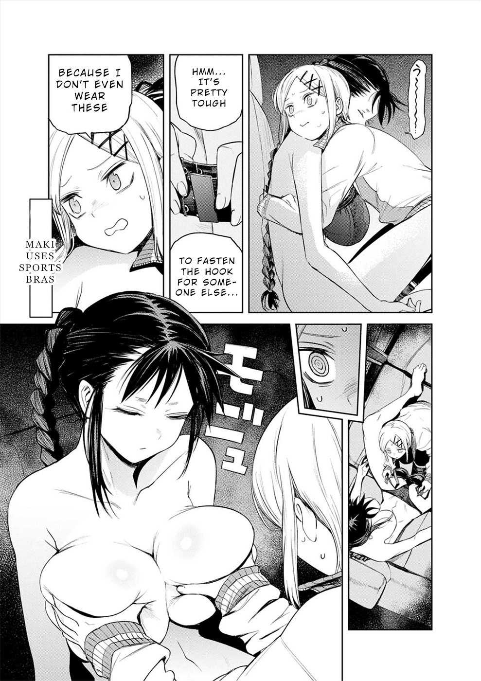 Cosmic Censorship Vol.3 Chapter 25.5: Intermission 3 - Uhm... I'm Gonna Help Fuuka-San Get Dressed, So Could You Wait Outside? - Picture 3