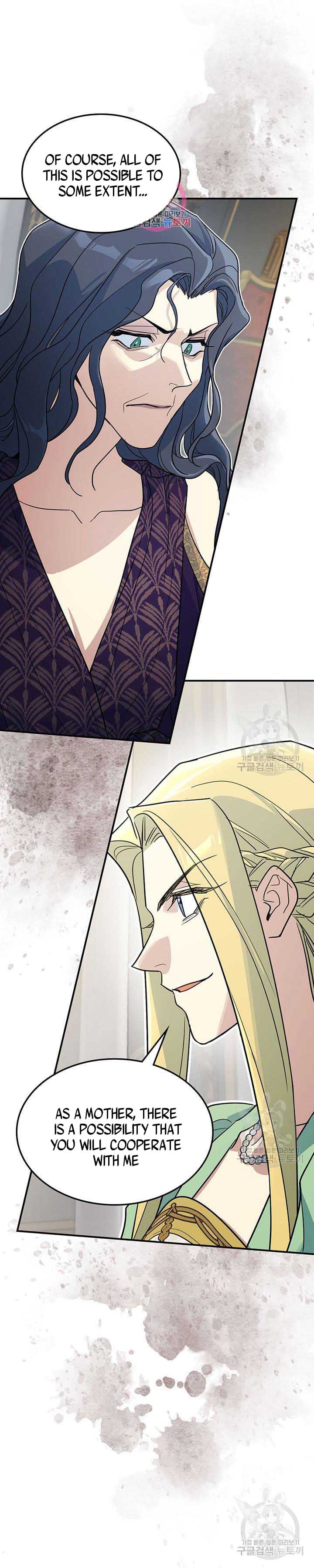 The Lady And The Beast Chapter 112 - Picture 1