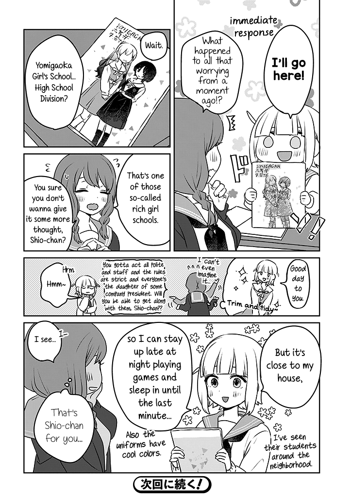 The Big Stepsis Who Wants To Be A Big Sister Vs. The Little Stepsis Who Wants To Be Yuri - Page 2