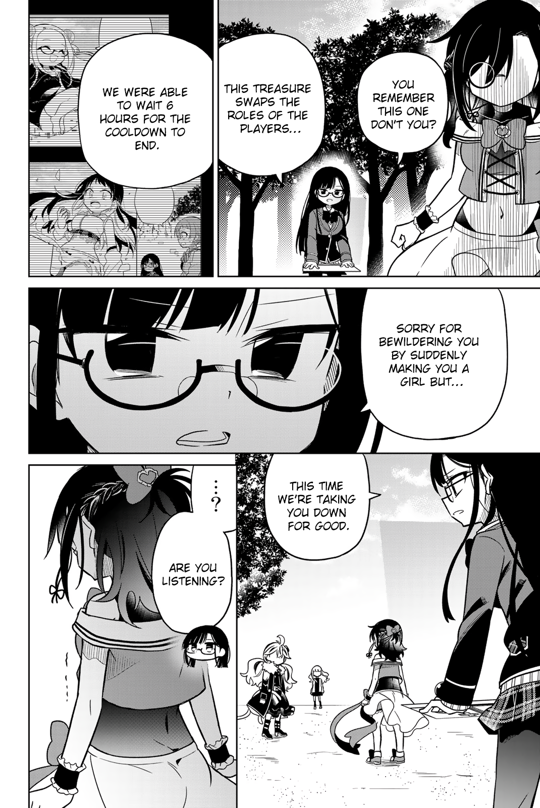 Heroine Wa Zetsubou Shimashita - Page 4