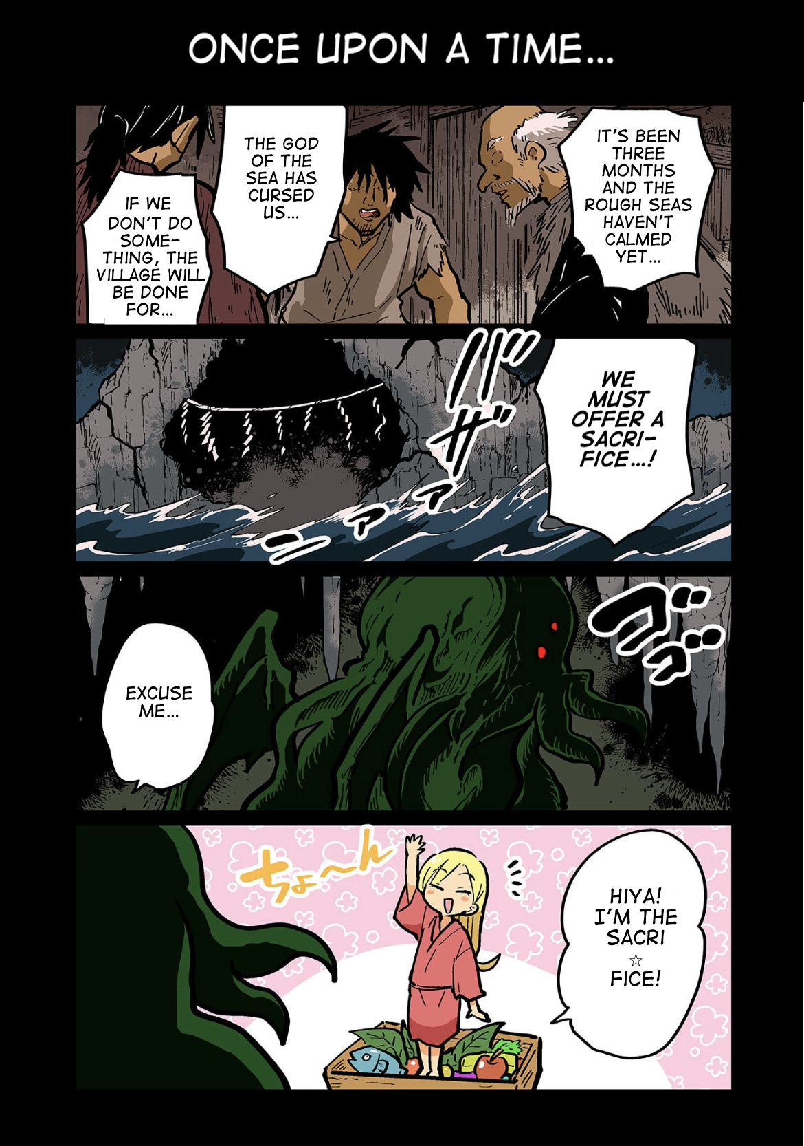 Gyaru And Cthulhu Vol.3 Chapter 121: Bonus Comic: Once Upon A Time... - Picture 1