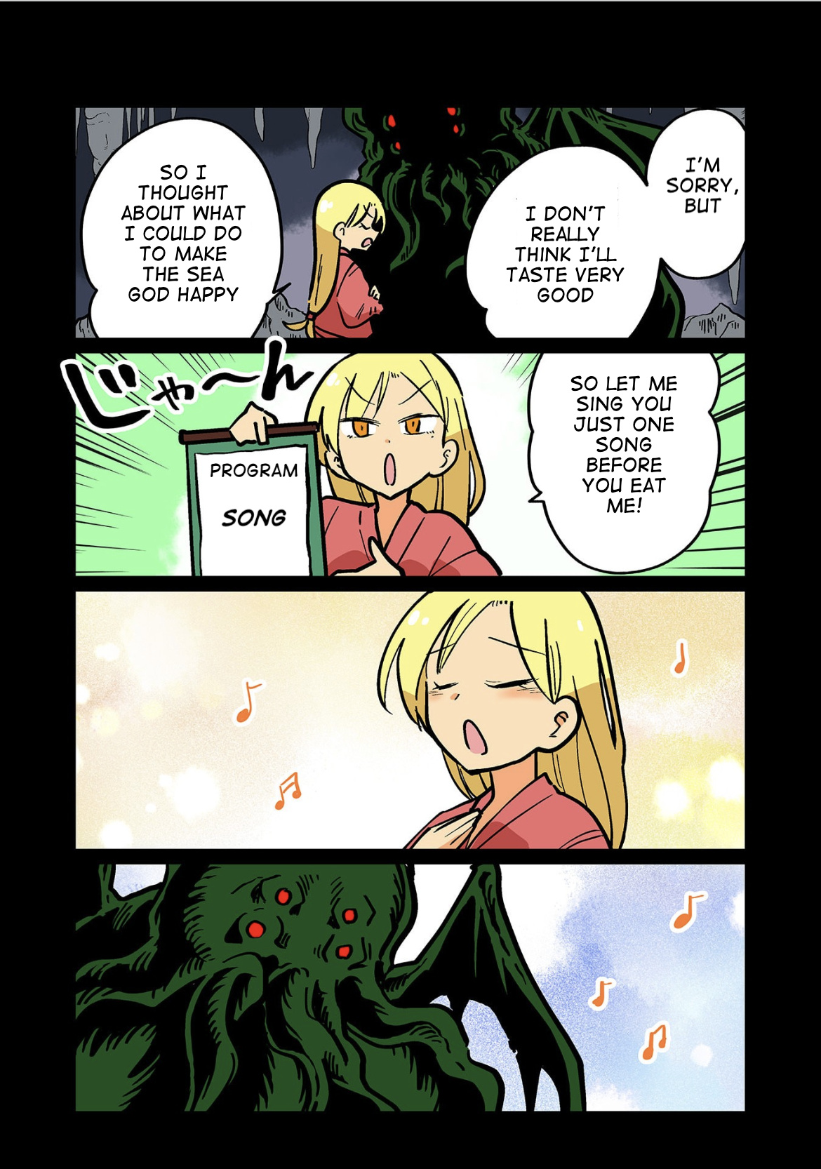 Gyaru And Cthulhu Vol.3 Chapter 121: Bonus Comic: Once Upon A Time... - Picture 2