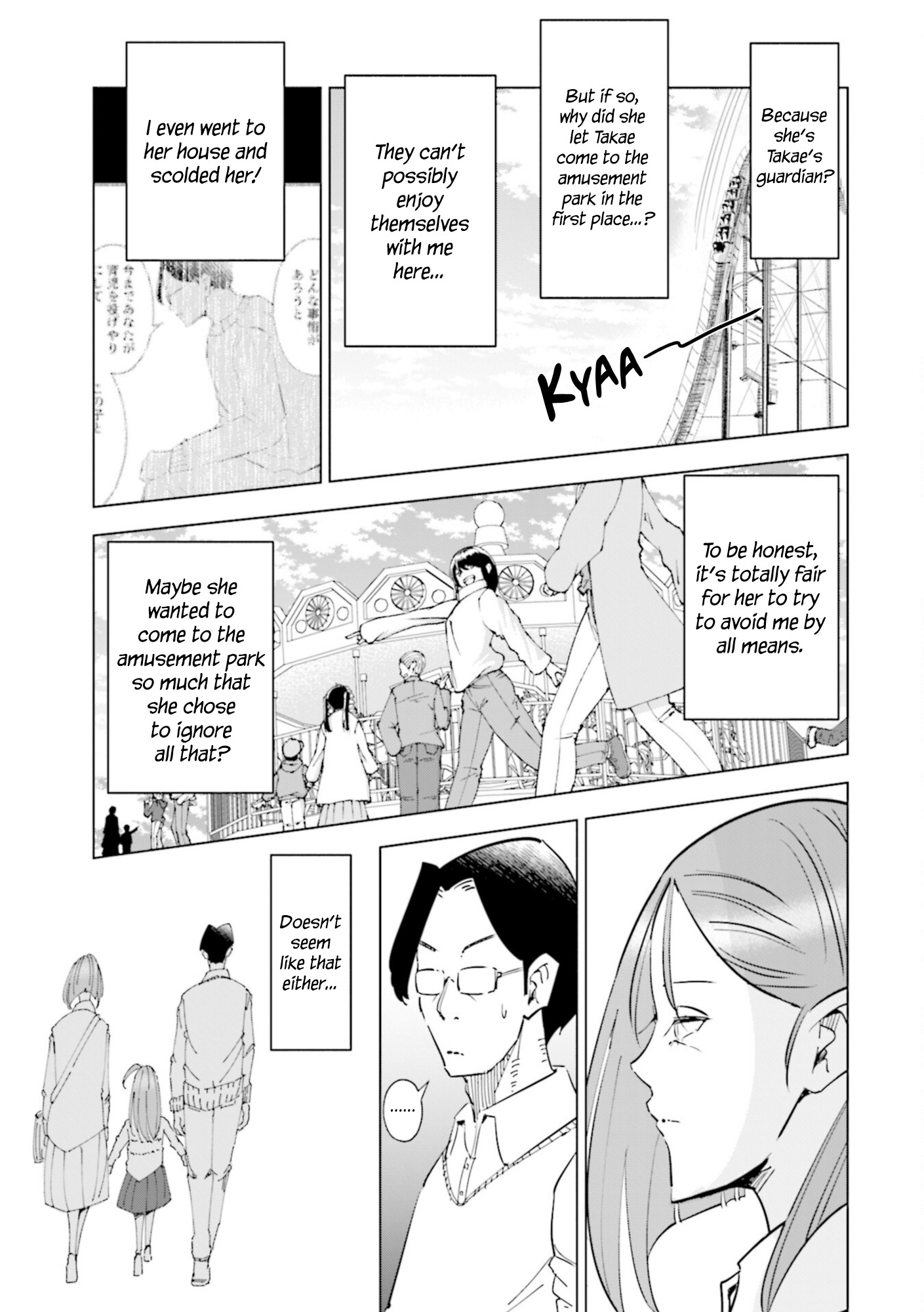 If My Wife Became An Elementary School Student Vol.7 Chapter 54 - Picture 3