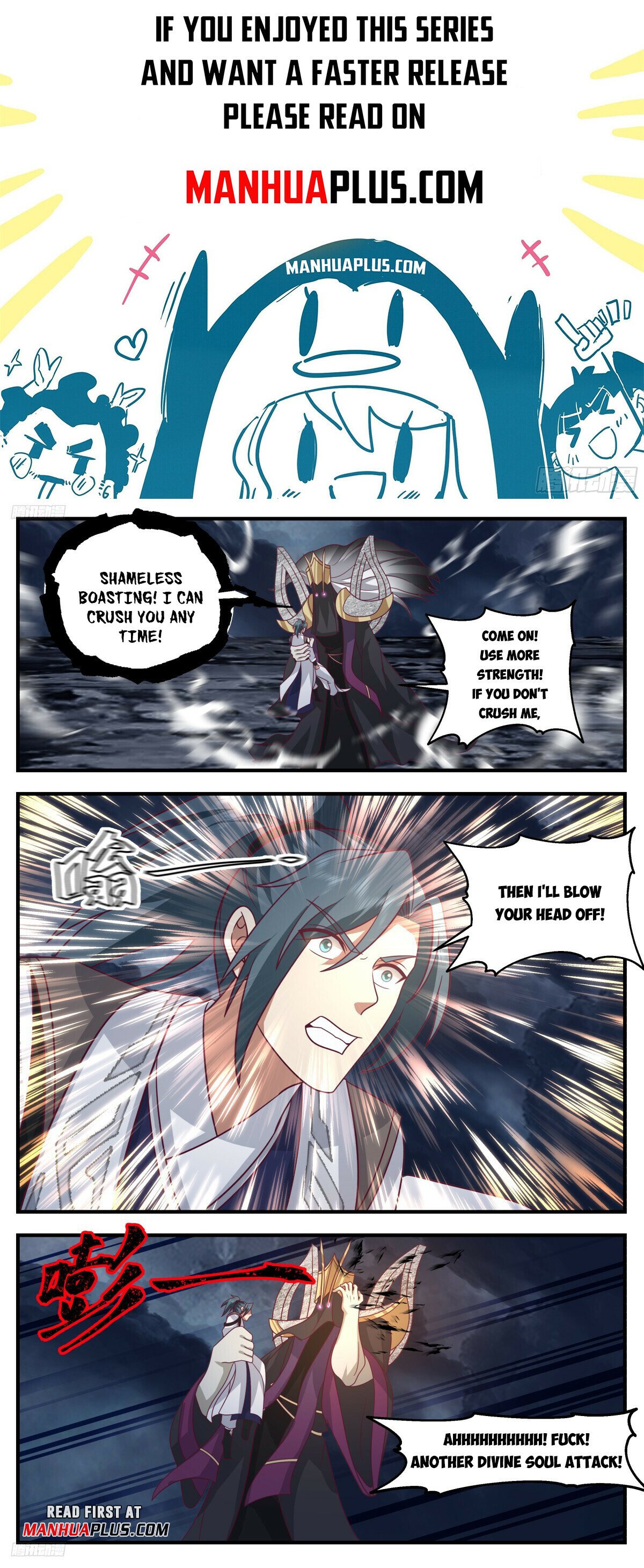 Martial Peak Chapter 3140 - Picture 1