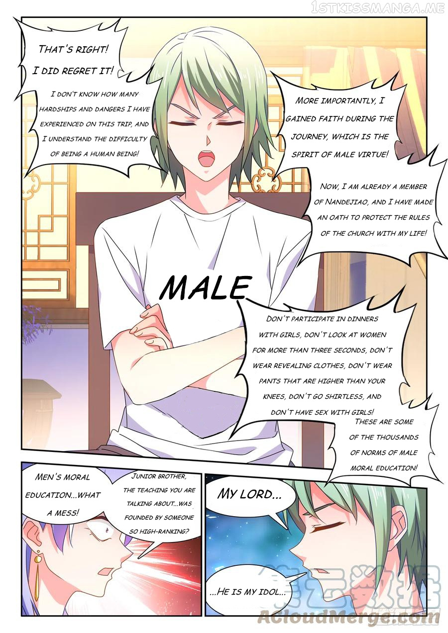 My Cultivator Girlfriend Chapter 659 - Picture 2